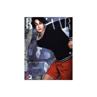 BYEON WOO SEOK - Harper's BAZAAR Magazine (March 2026)