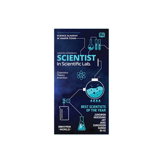 ENHYPEN - WORLD COUPON CARD COLLECTION (SCIENTIST BASIC VER.)