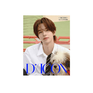 TWS - DICON VOLUME N°34 TWS A TYPE [DEAR MY BOYHOOD]