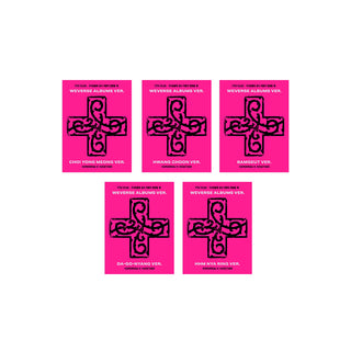 TXT (TOMORROW X TOGETHER) - 7TH YEAR: A Moment of Stillness in the Thorns (PPULBATU VER.)(WEVERSE ALBUMS VER.)