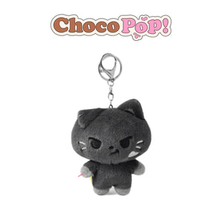 [AVAILABLE NOW] ENHYPEN ENCHIN - PLUSH KEYRING [ ENCHIN Inside Your Pocket ]
