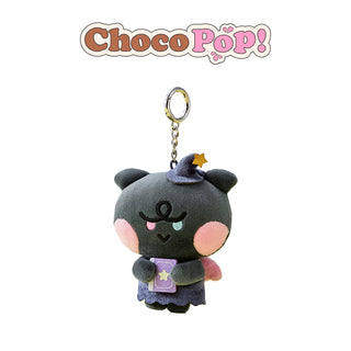ATEEZ - WONDER ROOM PLUSH KEYRING [MIGHTEEZ Wonder Room MD]