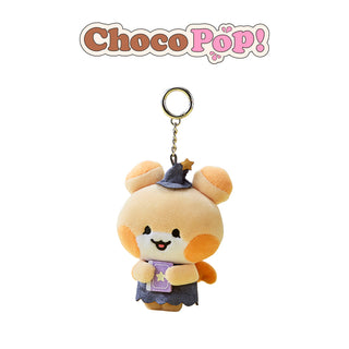 ATEEZ - WONDER ROOM PLUSH KEYRING [MIGHTEEZ Wonder Room MD]