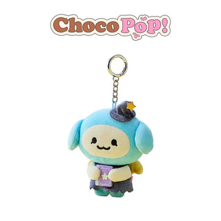 ATEEZ - WONDER ROOM PLUSH KEYRING [MIGHTEEZ Wonder Room MD]