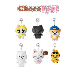 [AVAILABLE NOW] ENHYPEN ENCHIN - PLUSH KEYRING [ ENCHIN Inside Your Pocket ]