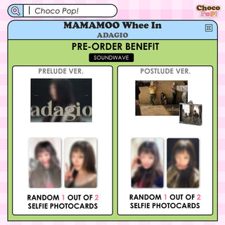 MAMAMOO Whee In - ADAGIO [POSTLUDE VER.]