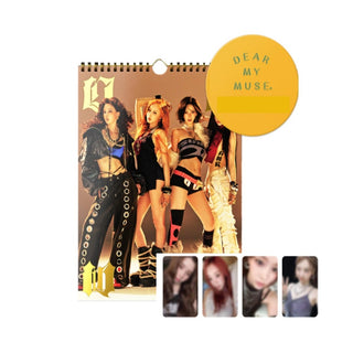 aespa ALBUM aespa - Dirty Work (Dirty Worker Ver.)