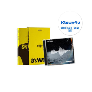 BIGBANG ALBUM (KTOWN4U) DAESUNG - Ds WAVE (SET)