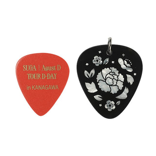 BTS ALBUM KANAGAWA AGUST D (SUGA BTS) - GUITAR PICK