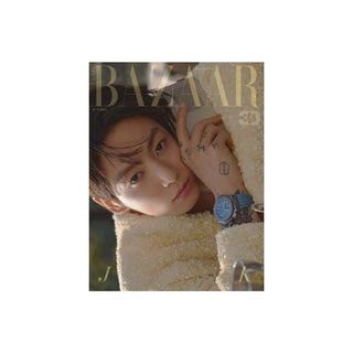 BTS Magazine A BTS Jung Kook - HARPER'S BAZAAR Magazine June 2026