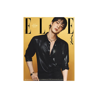 BTS Magazine F BTS JIN - ELLE KOREA Magazine (August 2026)