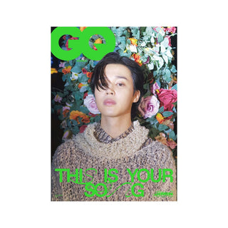 BTS MD / GOODS B BTS JIMIN - GQ Korea Magazine Cover JIMIN (Nov 2023)