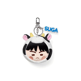 BTS MD / GOODS SUGA BTS - Face Keyring (BTS Island in the SEOM)