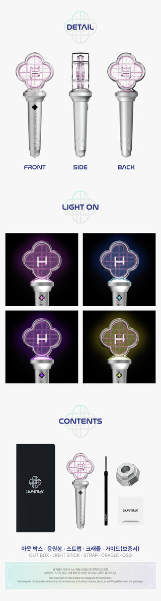 KPop Demon Hunters - HUNTRIX LIGHT STICK
