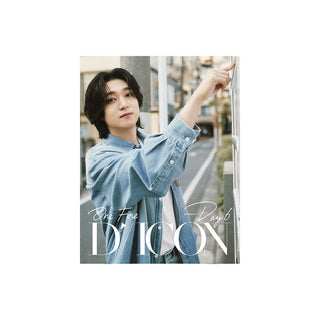 DAY6 MD / GOODS DAY6 - DICON VOLUME No. 27 ONE FINE DAY6 (A - TYPE) SUNGJIN
