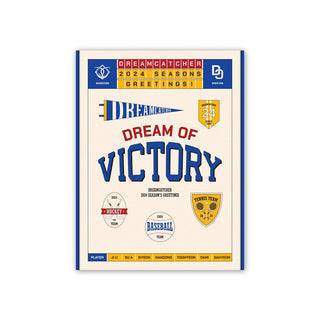 DREAMCATCHER MD / GOODS DREAMCATCHER - 2024 Season's Greetings [DREAM OF VICTORY VER.]