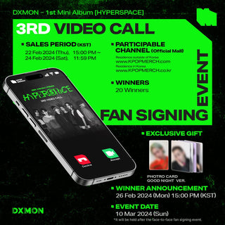 DXMON ALBUM [3rd Video Call EVENT] DXMON  - 1st Mini Album HYPER SPACE