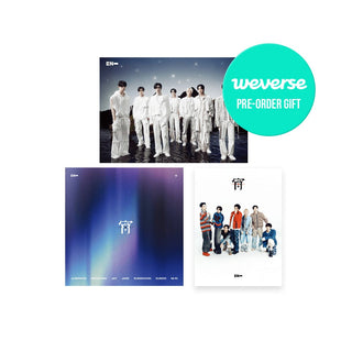 ENHYPEN ALBUM ENHYPEN - JAPAN 4th Single  宵 -YOI- 3 SET