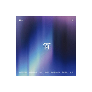 ENHYPEN ALBUM ENHYPEN - JAPAN 4th Single  宵 -YOI- Standard Edition