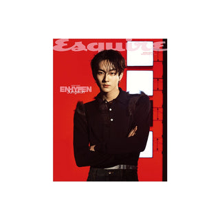 ENHYPEN Magazine B Enhypen - Esquire Magazine Cover Enhypen (March 2024)