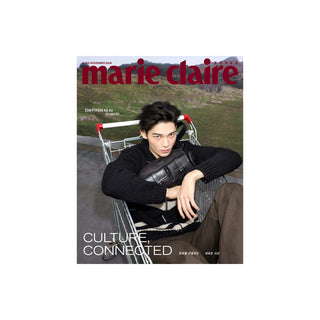 ENHYPEN Magazine D - NIKI ENHYPEN - MARIE CLAIRE Korea Magazine (Nov 2026)