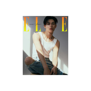 ENHYPEN MD / GOODS ENHYPEN - ELLE Magazine Cover ENHYPEN (April 2025) I