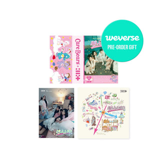 ILLIT ALBUM ILLIT - Japan 1st Single 'Toki Yo Tomare' 3SET