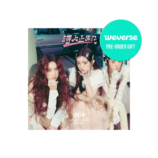 ILLIT ALBUM ILLIT - Japan 1st Single 'Toki Yo Tomare' (UNIT JACKET EDITION A)