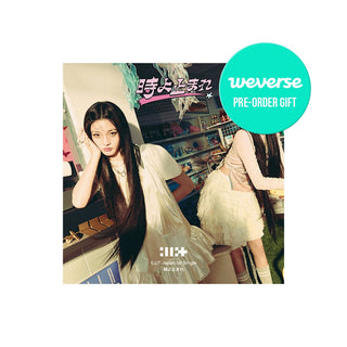 ILLIT ALBUM ILLIT - Japan 1st Single 'Toki Yo Tomare' (UNIT JACKET EDITION B)