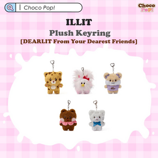 Plush keyrings with different designs on a pink checkered background, featuring the brand 'Choco Pop!'.