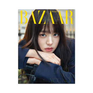 IVE MD / GOODS A IVE JANG WONYOUNG - HARPERS BAZAAR Magazine (Nov 2023)