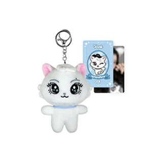 Kep1er MD / GOODS Kep1er - Kep1e PLUSH DOLL KEYRING