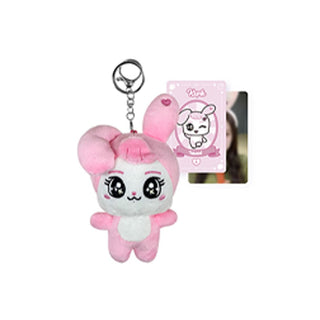 Kep1er MD / GOODS Kep1er - Kep1e PLUSH DOLL KEYRING