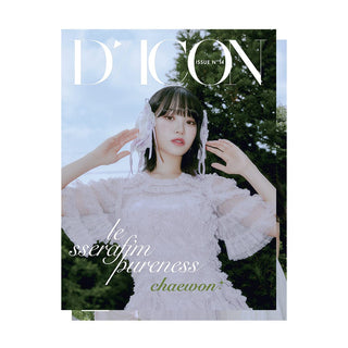 LE SSERAFIM MD / GOODS 1 : CHAEWON LESSERAFIM - DICON ISSUE N°14 : LE SSERAFI'M PURENESS A Type