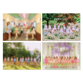 LOONA ALBUM LOONA - FliP that Summer Special Mini Album