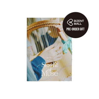 Mamamoo ALBUM MOON BYUL - 1st Full Album [Starlit of Muse] (Photobook ver.)