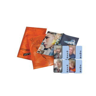 NCT ALBUM POPMERCH TEN - STUNNER (YOU ARE Ver.)