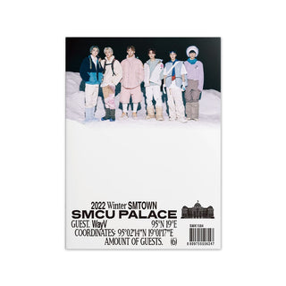 NCT ALBUM WayV - 2022 Winter SMTOWN : SMCU PALACE (Guest. WayV)