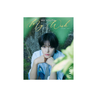 NCT WISH MD / GOODS RIKU / DICON NCT WISH - DICON VOLUME No. 29 MY YOUTH, MY WISH (A-TYPE)