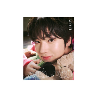 NCT WISH MD / GOODS SAKUYA / DICON NCT WISH - DICON VOLUME No. 29 TO WISH, TO WAIT (B-TYPE)