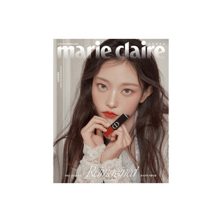 NewJeans Magazine B NewJeans HAERIN - MARIE CLAIRE Magazine (September 2026)
