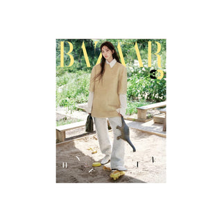 NewJeans Magazine B NewJeans HYEIN - HARPERS BAZAAR Magazine Cover (September 2026)