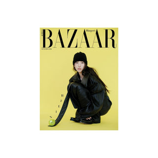 NewJeans Magazine C NewJeans HYEIN - HARPERS BAZAAR Magazine Cover (September 2026)
