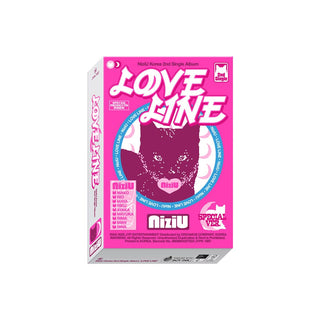 NiziU ALBUM NiziU - LOVE LINE (Special Box ver.)