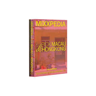 NMIXX PHOTOBOOK NMIXX - MIXXPIDIA: PICK MACAU & HONGKONG PHOTOBOOK