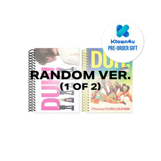 P1Harmony ALBUM 1 Random + KTOWN4U POB P1Harmony - DUH!