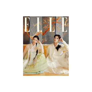 PARK BO GUM Magazine A PARK BO GUM / Love in the Moonlight - ELLE KOREA Magazine ( SPECIAL EDITION September 2026 )