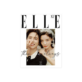 PARK BO GUM Magazine B PARK BO GUM / Love in the Moonlight - ELLE KOREA Magazine ( SPECIAL EDITION September 2026 )