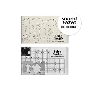 POW ALBUM POW - Being Tender