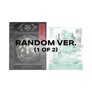Red Velvet ALBUM Random Red Velvet - Chill Kill  3rd Full Album
